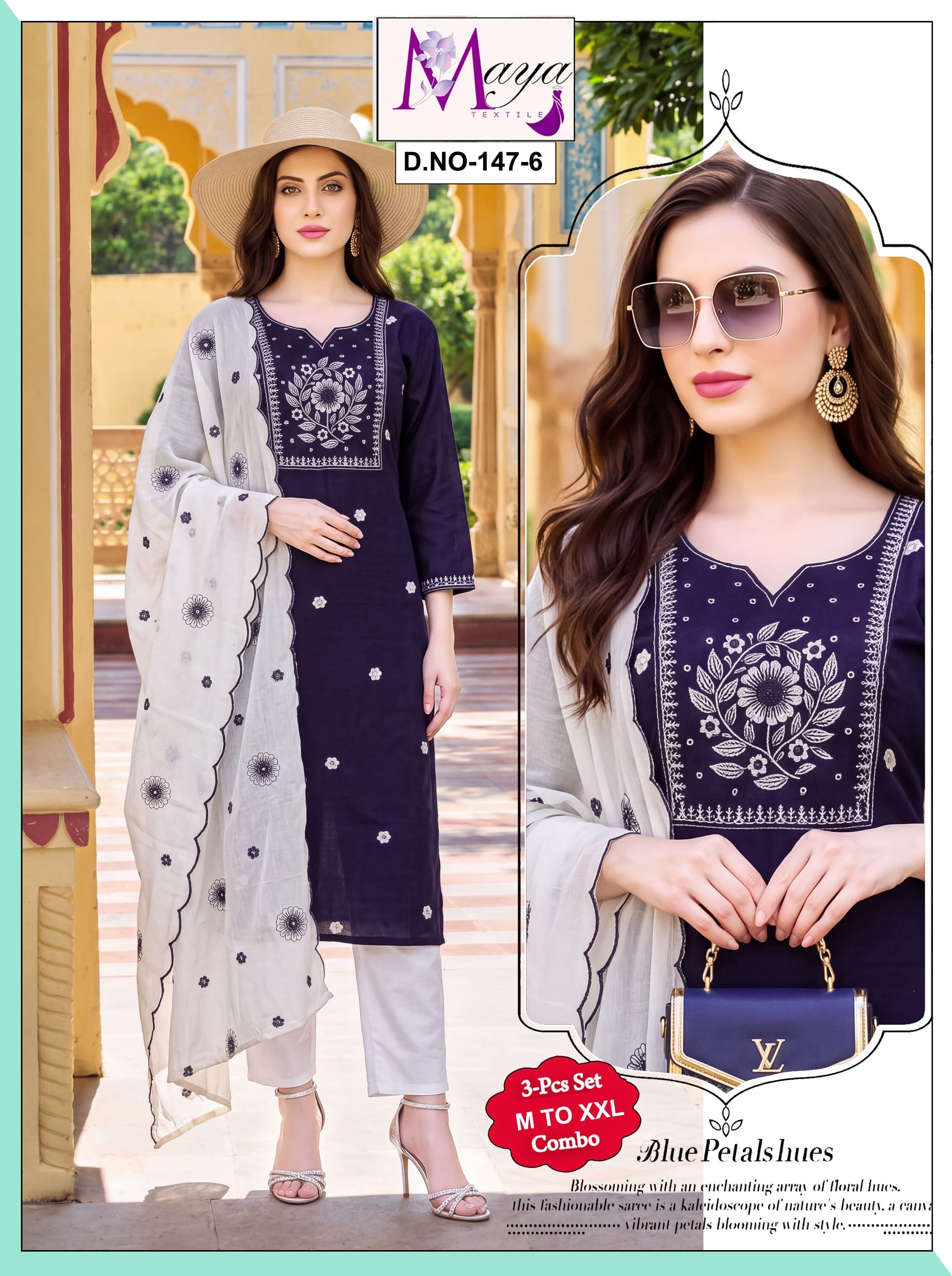 Ready-Made Vichitra Silk Chudi | Eswari Textiles